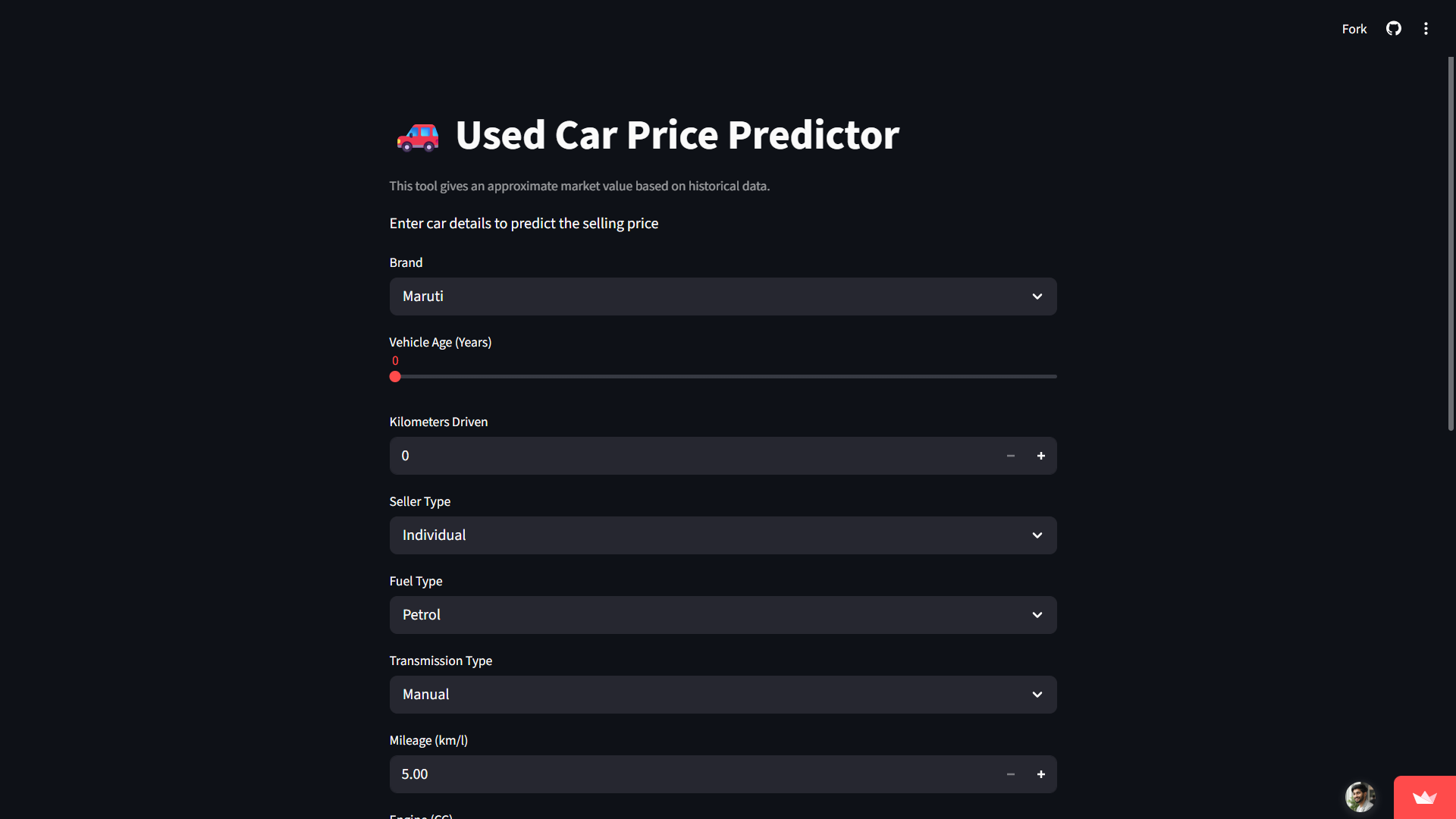 Used Car Price Predictor